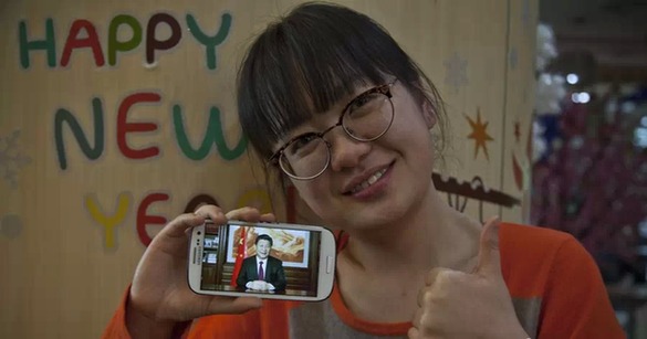 习大大祝福刷爆朋友圈