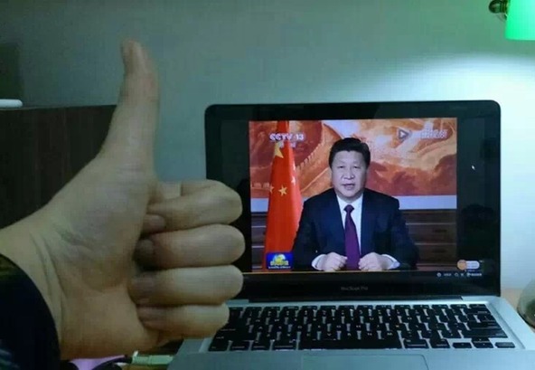 习大大祝福刷爆朋友圈