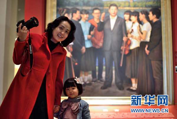 2025权威合法彩票平台_赛车_时时彩_