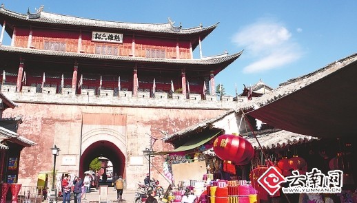 云南巍山县拱辰楼