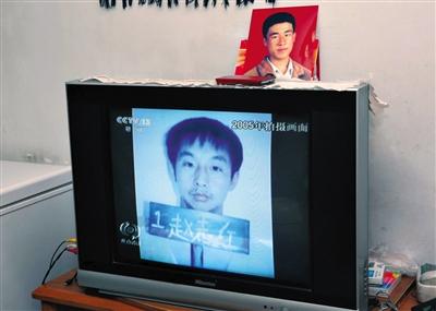 呼格案专案组组长曾单独提审赵志红 坚称非错案