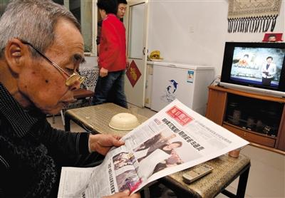 呼格案专案组组长曾单独提审赵志红 坚称非错案