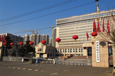 呼格案专案组组长曾单独提审赵志红 坚称非错案