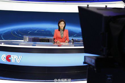 央视午夜新闻在