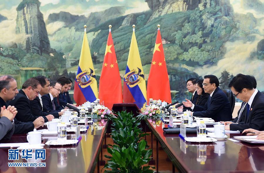 1月8日，国务院总理李克强在北京人民大会堂会见来华访问并出席中拉论坛首届部长级会议的厄瓜多尔总统科雷亚。 新华社记者 李涛 摄 