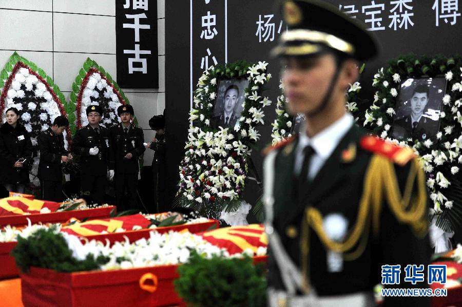 （社会）（2）哈尔滨&ldquo;1&middot;2&rdquo;灭火英烈集体追悼会举行