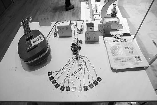 柴火创客空间里的创意项目。