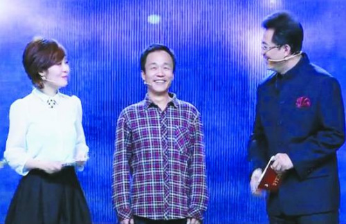 一个85后小伙子的寻爱记：找个女友回家过年（图）（3）