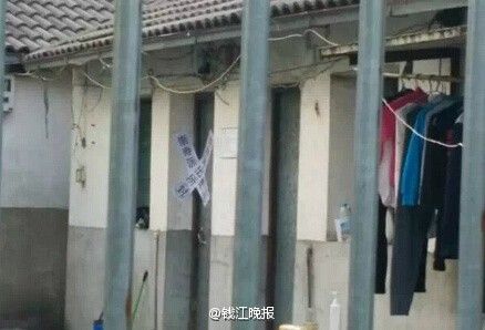 浙江宁波发生灭门惨案：一家三口遭亲戚杀害(图)