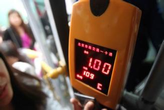 北京公交一卡通余额超100可银行转账退卡