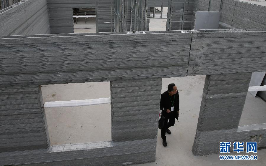 （科技）（1）苏州：数幢3D打印建筑集中亮相