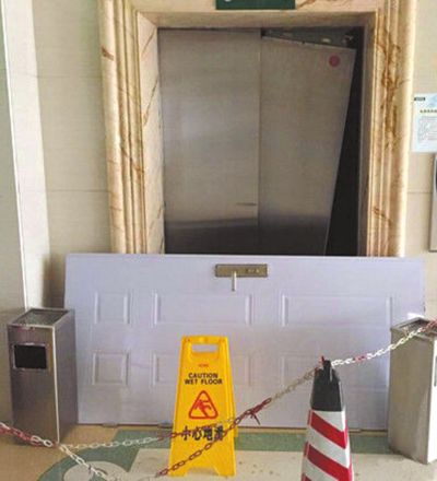 事发电梯已被封闭。网络截图