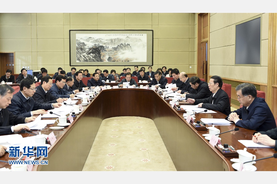 1月29日，中共中央政治局常委、国务院副总理、国务院食品安全委员会主任张高丽在北京主持召开国务院食品安全委员会第二次全体会议并讲话。 新华社记者 张铎 摄