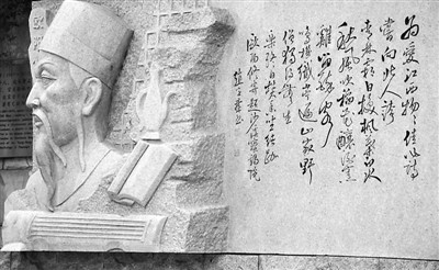 唐宋八大家套墨 古墨-唐宋八大家套墨，含盒