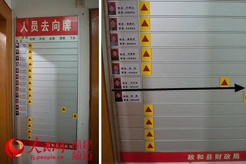 受害女生所在学校的一个通知牌。沈宇波摄