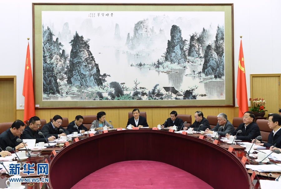 2月7日，中央精神文明建设指导委员会在北京召开第三次全体会议。中共中央政治局常委、中央精神文明建设指导委员会主任刘云山主持会议。新华社记者 饶爱民 摄