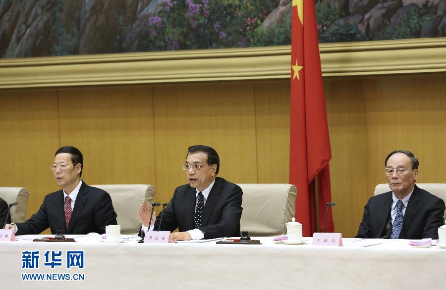 2月9日,国务院在北京召开第三次廉政工作会议,中共中央政治局常委、国务院总理李克强发表讲话。 新华社记者 庞兴雷 摄 2月9日,国务院在北京召开第三次廉政工作会议,中共中央政治局常委、国务院总理李克强发表讲话。 新华社记者 庞兴雷 摄