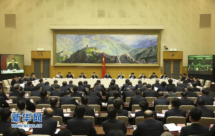 2月9日,国务院在北京召开第三次廉政工作会议,中共中央政治局常委、国务院总理李克强发表讲话。 新华社记者 庞兴雷 摄 2月9日,国务院在北京召开第三次廉政工作会议,中共中央政治局常委、国务院总理李克强发表讲话。 新华社记者 庞兴雷 摄
