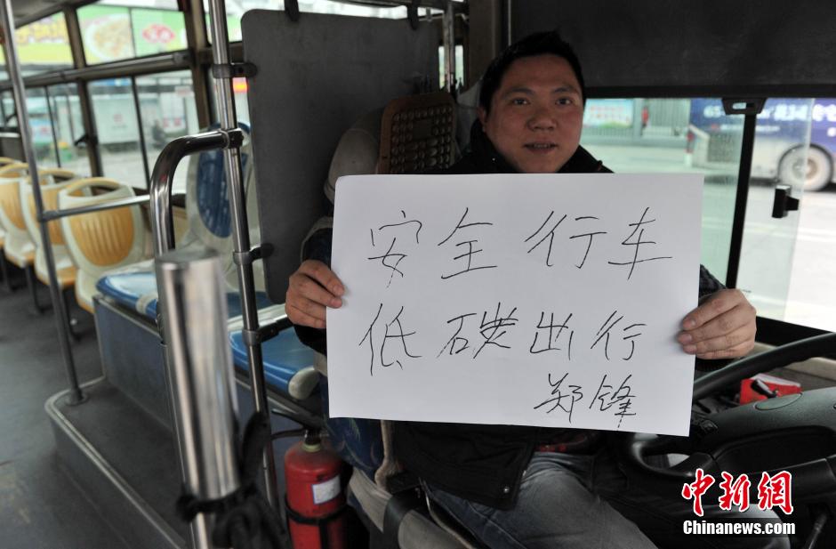 2015,晒出你的新年愿望