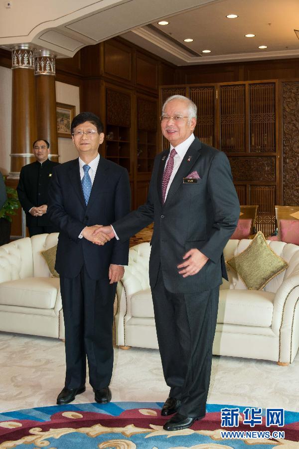 （XHDW）马来西亚总理纳吉布会见孟建柱
