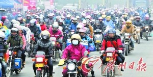 广东预计骑摩托返乡人数破60万辖区交警分批护送（图）
