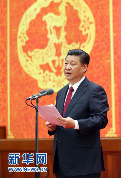 2月17日，中共中央、国务院在北京人民大会堂举行2015年春节团拜会。中共中央总书记、国家主席、中央军委主席习近平发表重要讲话。新华社记者 姚大伟 摄