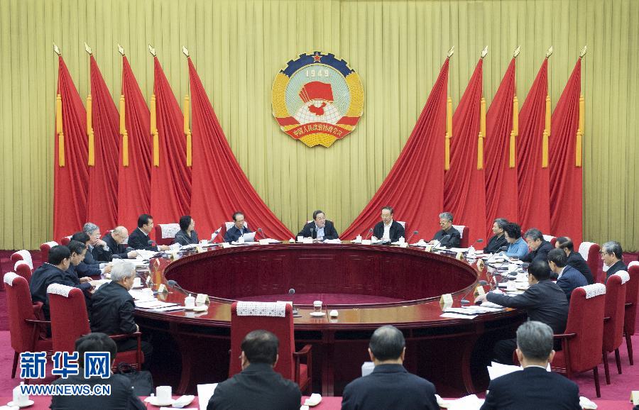 2月25日，全国政协主席俞正声在北京主持召开政协第十二届全国委员会第二十五次主席会议。 新华社记者王晔摄