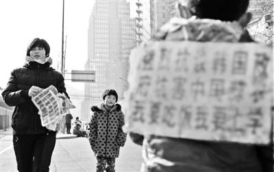 山东蒜农被韩国退货后负债百万 春节在京讨说法