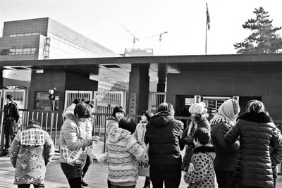 山东蒜农被韩国退货后负债百万 春节在京讨说法