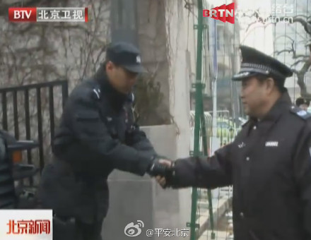 傅政华实地检查全国&ldquo;两会&rdquo;住地安保工作（组图）