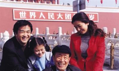 揭黄宏职业生涯:1992年以演员身份享副军级待遇