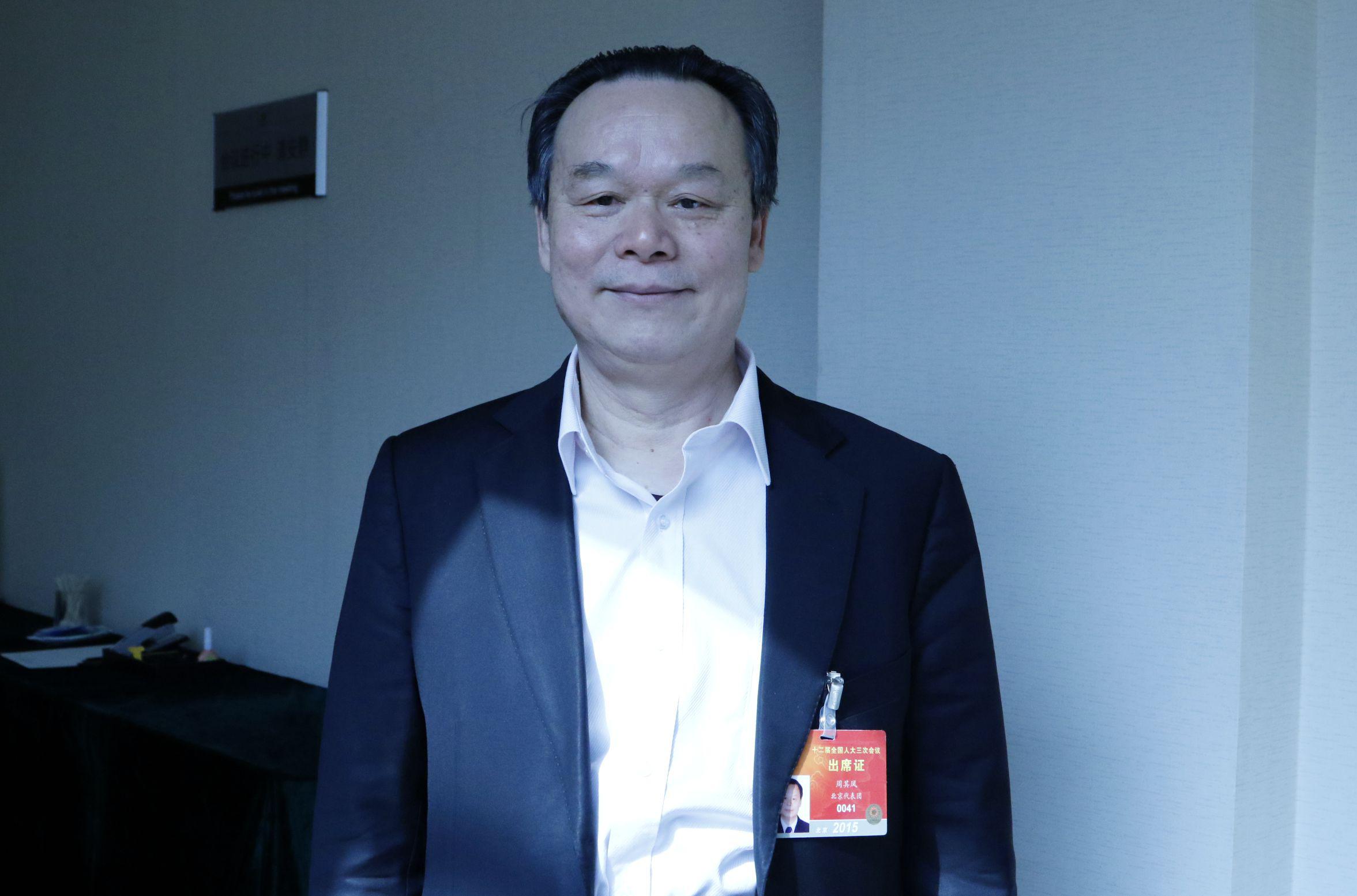 周其凤:北大换帅感突然 对林建华能力有信心