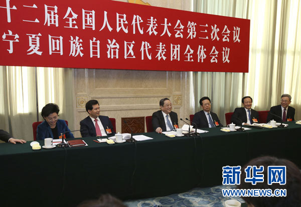 张德江俞正声王岐山张高丽分别参加全国人大会