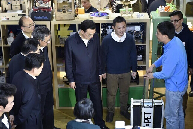 创客李克强:创造一个让人时时感到方便的政府