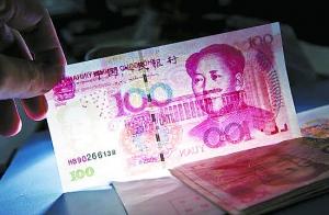 2013年1月22日凌晨5时30分许，彭大祥在家中被捕。据彭大祥交代，他从小就爱绘画，因为&ldquo;不懂电脑技术&rdquo;，所以他的假币胶版图案都是他自己手绘而成的。资料图片