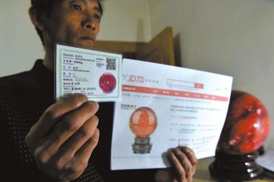 草根职业打假人年入近百万入行因1瓶假二锅头