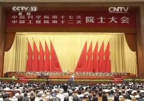 【醉中国·学习经典】顺木之天,以致其性