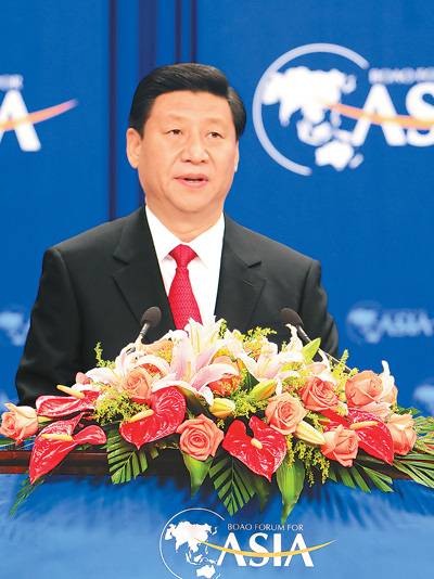 习近平的博鳌情缘:从关注绿色发展到聚焦亚洲