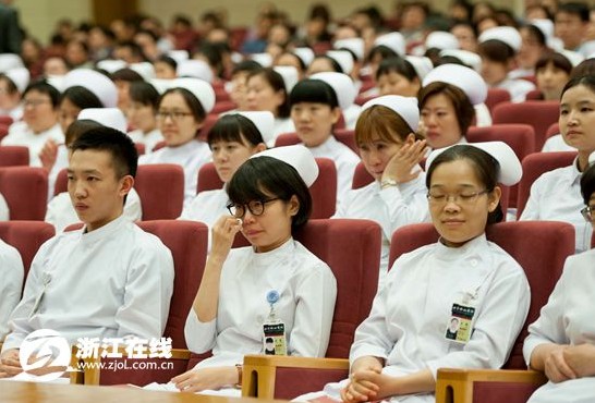 浙江省皮肤病防治研究所上柏住院部医疗队先进