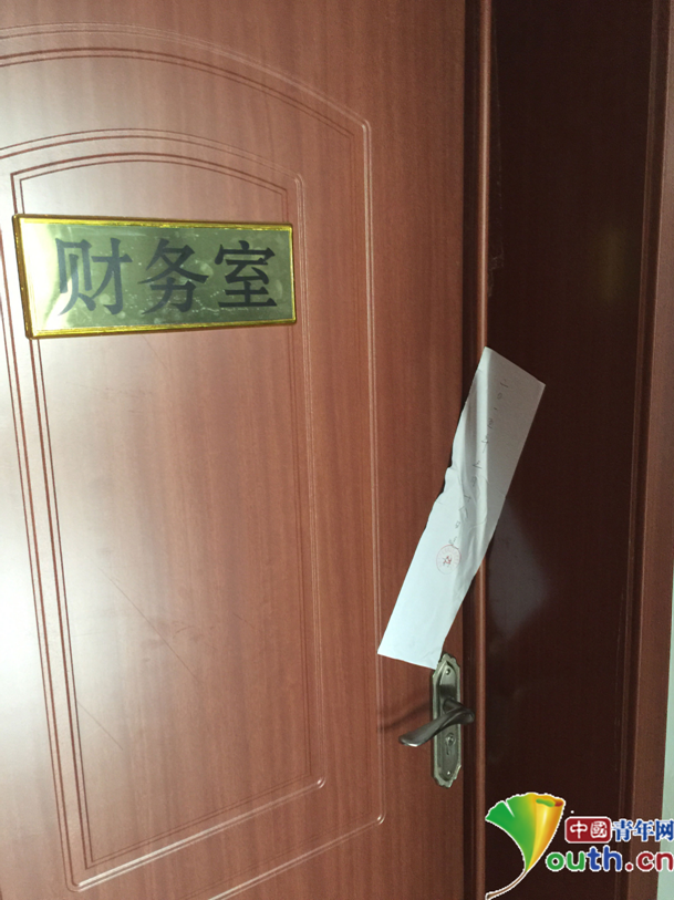 违法购销生猪嫌疑人供述购买空白检疫合格证明