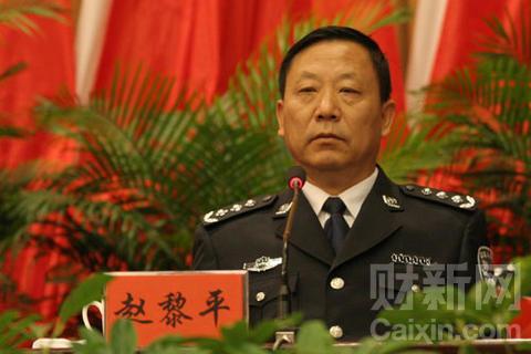 内蒙原高官持枪追杀女子细节披露 疑激情杀人
