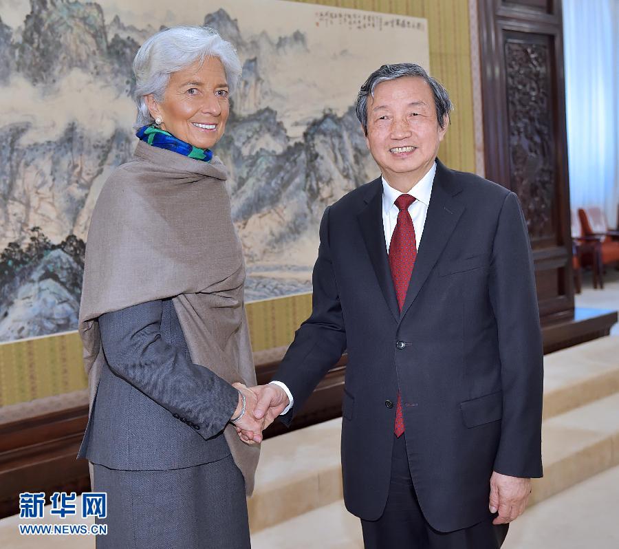 （XHDW）马凯会见国际货币基金组织总裁拉加德