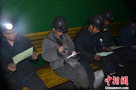 肺结核矿工患者:希望儿子毕业后找个好工作