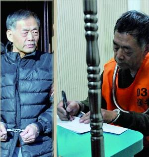 中纪委盘点官员悔过书：内容基本具备&ldquo;四要素&rdquo;