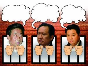 中纪委盘点官员悔过书：内容基本具备&ldquo;四要素&rdquo;