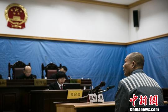 原广东省委统战部副部长黄少雄减刑案开庭（图）