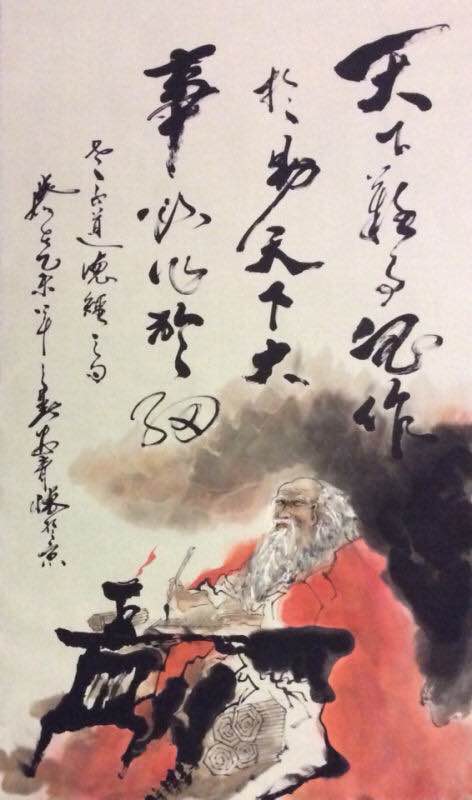 【醉中国&middot;学习经典】九层之台，起于累土