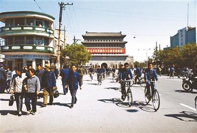 上世纪70年代末的前门大街