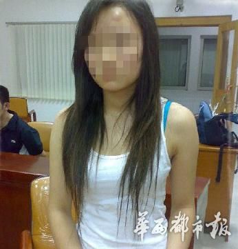 被拐卖的少女。（警方供图）