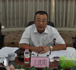 商务部合作司两任司长相继被查